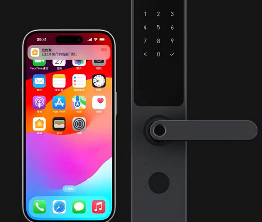 高阳iPhone维修站分享在iPhone上使用家庭钥匙开启智能门锁 