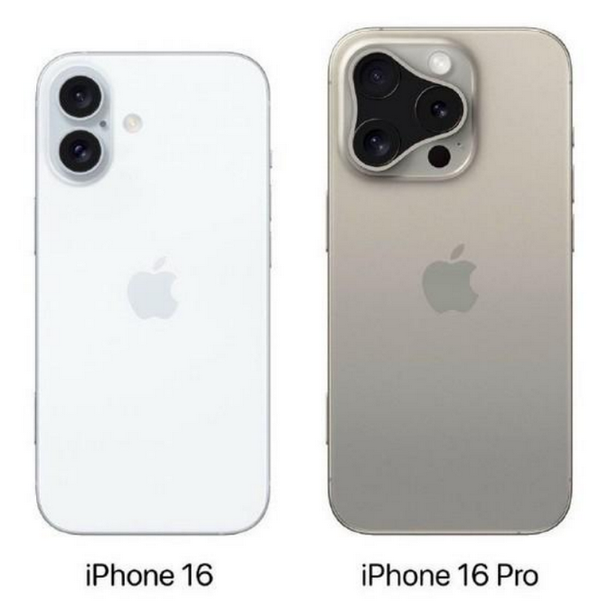 高阳苹果16维修网点分享iPhone16系列提升明显吗 