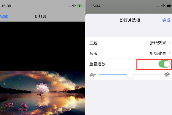 高阳苹果14维修店分享iPhone14相册视频如何循环播放