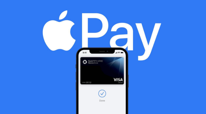 高阳苹果14服务点分享iPhone 14 设置 Apple Pay 后，锁屏密码不正确怎么办 