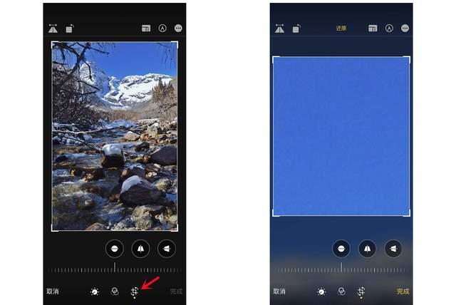 高阳苹果手机维修分享iPhone手机如何使用裁剪功能隐藏照片 