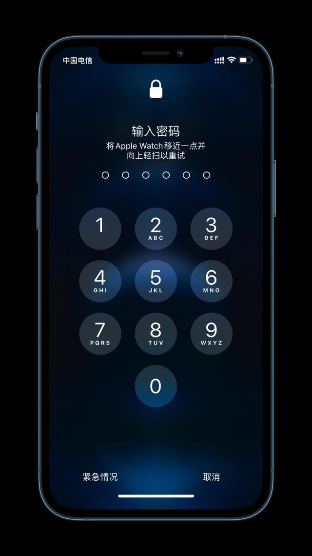 高阳苹果手机维修分享Apple Watch解锁iPhone功能效果怎么样 